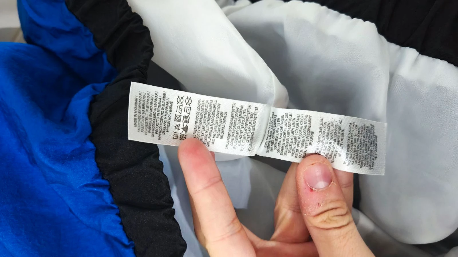 Sudadera play station primark – photo 9
